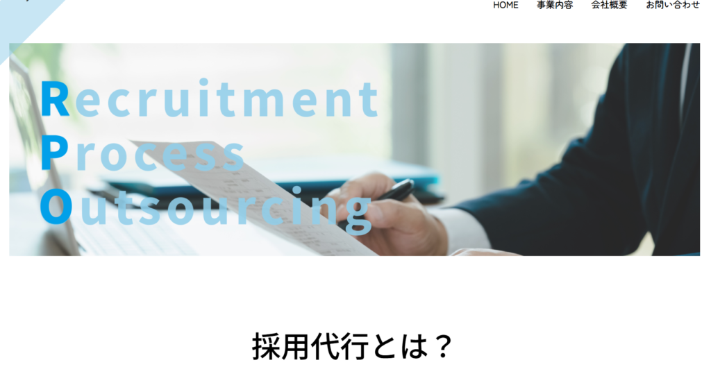 株式会社Miyaワークス